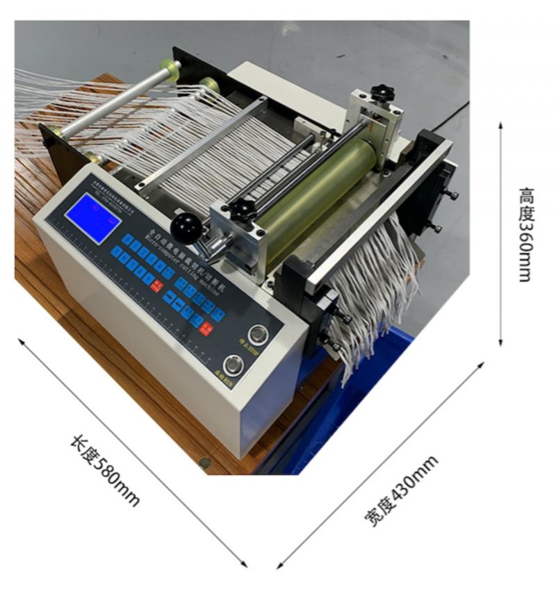 Máquina para Cortar Alça da Máscara